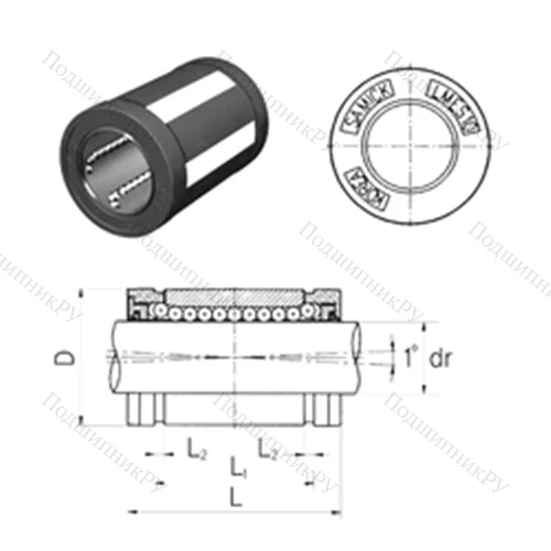 Подшипник шариковый линейный LMES 40UU