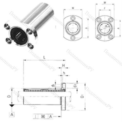 Подшипник шариковый линейный LMH 25LUU