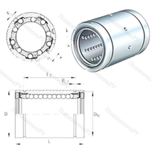 Подшипник шариковый линейный KBS 30-PP-AS