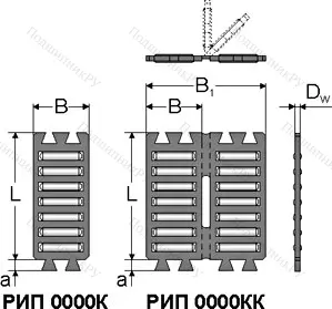 Подшипник  3020/0162 размер 3x20x162 от производителя  ГПЗ-11