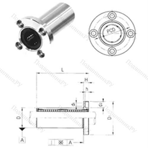 Подшипник шариковый линейный LMF 25L